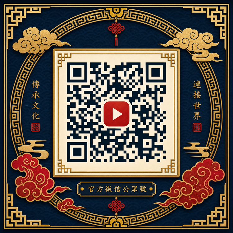青柠视频公众号二维码